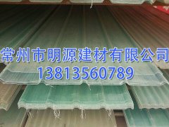 深圳玻璃鋼、采光瓦優(yōu)質(zhì)廠家