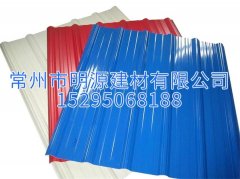 PVC防腐瓦廠家 PVC防腐瓦價(jià)格 PVC防腐瓦批發(fā)