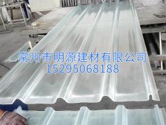 玻璃鋼采光瓦 透明陽(yáng)光板批發(fā) 亮瓦廠家