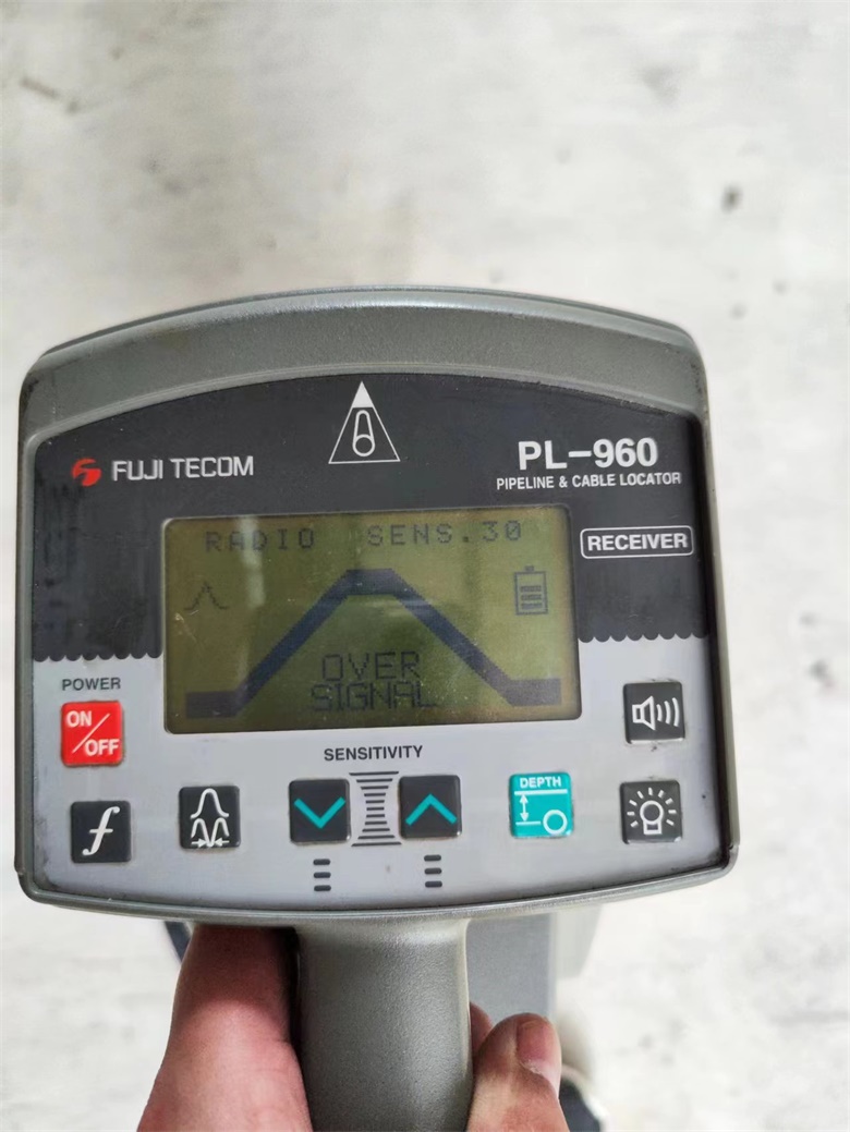 富士地下管線探測儀PL-960